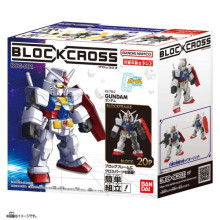積木式骨架系列 鋼彈RX-78