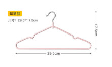 北歐風30cm10支裝加粗兒童防滑衣架 6色清裝50P