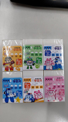 12入10波力學習用橡擦