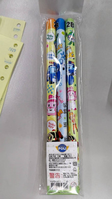波力3入大三角2B鉛筆