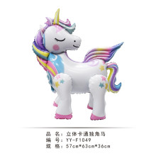 鋁箔氣球(立體卡通獨角馬)