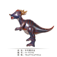 中號冥河龍
