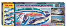 #O E8/E5雙入組