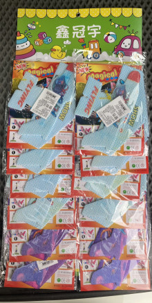 12入7泡沫飛機
