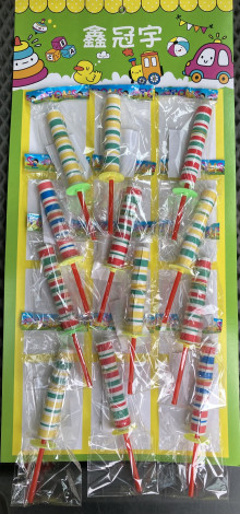 12入7伸縮甩棒