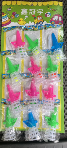 12入6.5接球槍
