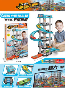 彈射賽車5層場景大回旋軌道組