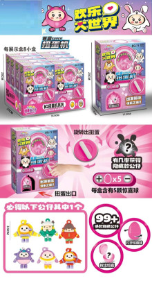 蛋仔仔大派對扭蛋機8p*12=96P