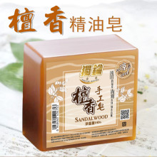 檀香-獨鑰清涼款精油皂140克 72P