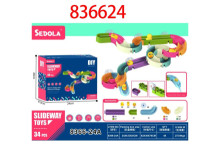 拼裝軌道(34PCS)/48