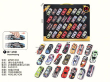 滑行合金車套裝/48