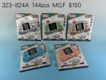 掌上遊戲機