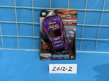 鐵皮甩尾車2012-2/144P