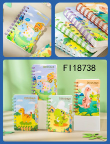 恐龍樂園側翻線圈本20p*8=160P