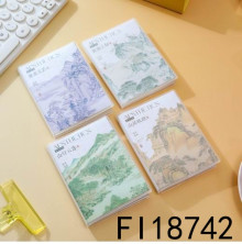 山水之間膠套本24p*10=240P