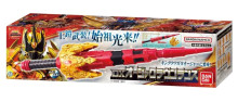 國王戰隊 DX 王冠騎槍(王樣戰隊)