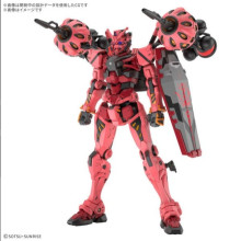 HG 1/144 #04機動戰士鋼彈 GQuuuuuuX 紅色鋼彈