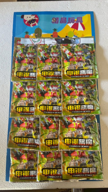 12入6.5電鋸惡魔積木