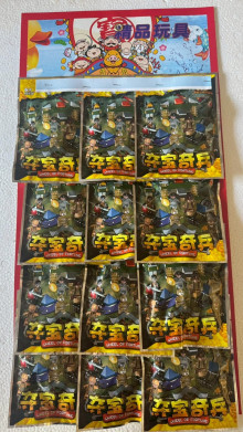 12入6.5奪寶奇兵積木