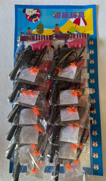 12入7吸盤槍