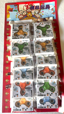 12入7指尖陀螺(盒)