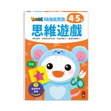 FOOD超人IQ智能開發:思維遊戲(4-5歲)