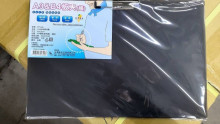 A3/B4橫板夾
