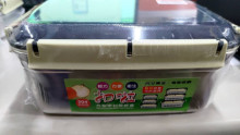 304保鮮盒1800ML/扣拉36P