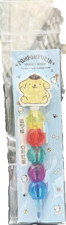 PN 造型橡擦鑽石彩虹