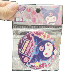 KU 圓形雙面鏡