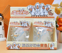 解壓變色大鵝捏捏樂16p*24=384P