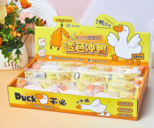 解壓變色衝鴨捏捏樂12p*23=276P