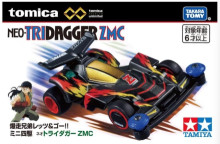 #O 無極限迷你四驅車NEOTRIDAGGER
