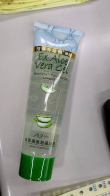 舒妃ADD蘆薈+芍藥舒緩凝膠150ML