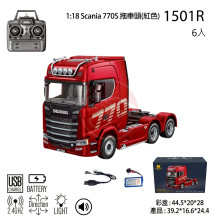*1:18 Scania 770S 拖車頭(紅色)1501R/6P