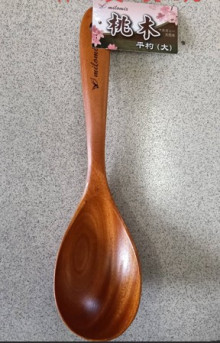桃木平杓大28*7.5cm1*144P
