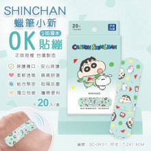 蠟筆小新貼蹦(20入)