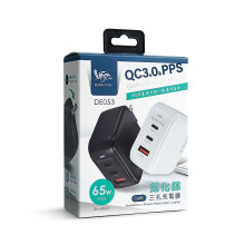 65W氮化鎵GaN三孔充電器-黑