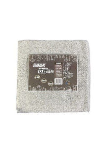 超細纖維竹炭抹布30×30(12入)