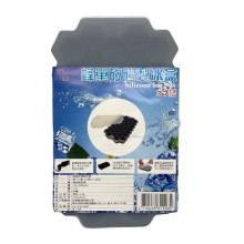 蜂巢矽膠製冰盒-37格