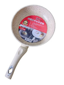 麥飯石不沾平底鍋-20cm(晶鑽白)