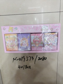 1053萌趣貼紙本