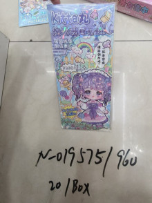 換裝漫畫貼紙本