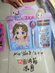夢幻彩妝套裝  120/內箱