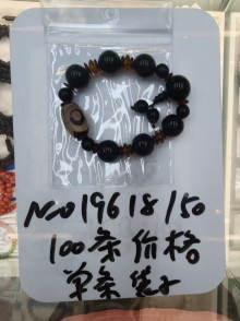 1.5瑪瑙手串 單OPP 100個起訂的價格