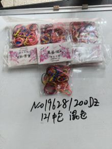 皮筋 50條/小包