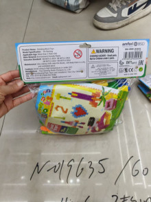 400克水管積木 3款混