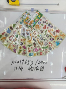 WX-PK系列泡泡貼 24*10CM