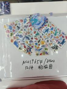 WX-PK系列泡泡貼 24*10CM