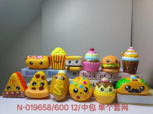 食物混捏捏樂  單個網套好